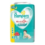 ショッピングパンパース P&G パンパースパンツ ウルトラジャンボ M はいはい 62枚【4個セット】