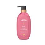 P&G パンテーンミラクルズ ボンドカラーシャイン トリートメント 440g
