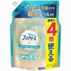 ショッピングファブリーズ P&G ファブリーズ 消臭スプレー 布用 PREMIUM 清潔なランドリー 詰め替え 1280ml