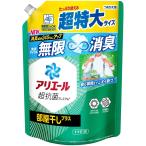 ショッピング洗濯洗剤 P&G アリエール 洗濯洗剤 液体 部屋干しプラス 詰め替え 超特大 815g