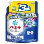 ショッピング洗濯洗剤 P&G アリエール 洗濯洗剤 液体 詰め替え 超ジャンボ 1.21kg