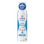 P&G アリエール 洗濯洗剤 MiRAi 漂白剤級の洗浄プラス 本体大 510g 【12個セット】