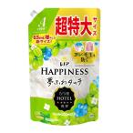 P&G レノア ハピネス 夢ふわタッチ 柔軟剤 シャインマスカット 詰め替え用 超特大 1285mL   【6個セット】