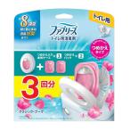 ショッピングファブリーズ P&G ファブリーズ 消臭芳香剤 トイレ用 クラシック・ブーケ 詰め替え入り本体ケース＋詰め替え2個入り