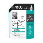 P&G レノアリセットセラム ホワイトリリーの香り つめかえ用 特大サイズ 750mL   【3個セット】
