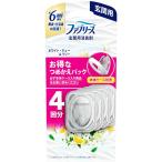 P&G ファブリーズ 消臭芳香剤 玄関用 ホワイト・ティー&リリーの香り 詰め替えパック 7mlx4個 【12個セット】