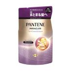 ショッピングパンテーン P&G パンテーン ミラクルズ うねりコントロール＆リペアシャンプー 詰替 350g