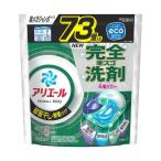 【ポイント5倍】P&G アリエール ジェルボール プロ 部屋干し用 つめかえ用 超メガジャンボ 73個