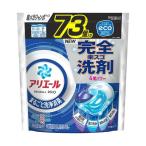 【ポイント5倍】P&G アリエール ジェルボール プロ つめかえ用 超メガジャンボ 73個