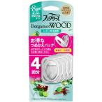 P&G ファブリーズ 消臭芳香剤 トイレ用 ベルガモットウッドの香り 詰め替えパック 6.3mlx4個 【12個セット】