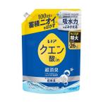 ショッピングレノアリセット P&G レノア クエン酸In 超消臭 超無臭 シトラス つめかえ 特大 730ml