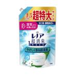 【ポイント10倍】P&G レノア 超消臭1WEEK 柔軟剤 やさしく香る超消臭 フレッシュソープの香り 詰め替え超特大 1380ml 【3個セット】