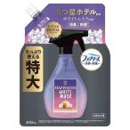P＆G レノアハピネス ミスト ホワイトムスクの香り 詰替 特大 610mL