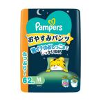 [ отметка 15 раз ]P&G хлеб perth .. древесный уголь брюки uru Toraja mbo мужчина женщина совместного пользования M(5-12kg) 62 листов [3 шт. комплект ]