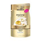 ショッピングパンテーン P&G パンテーン ゴールドダメージリペア コンディショナー 詰替 260g