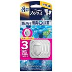 【ポイント5倍】P＆G ファブリーズ トイレ用＋抗菌 ナチュラル・マウンテン・エア つめかえ 6.3mlx3回分
