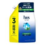 [ квази наркотики ]P&G h&amp;s for men восстановленный EX шампунь .... очень большой размер 3 раз 900g