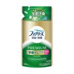 P＆G ファブリーズ 消臭＋除菌プレミアム 部屋干しプラス おひさまの香り つめかえ 320ml