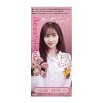 ビューティラボ ホイップヘアカラー ローズピンク 40ml+80ml+5ml
