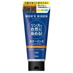  мужской bigen цвет ополаскиватель темно-коричневый 160g