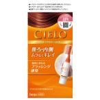 [ квази наркотики ] Cielo краситель для волос EX Mill ключ 1PK изрядно яркий розовый Brown 50g+75ml