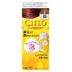 [ квази наркотики ] Cielo m- скалярный 5 50g+50g