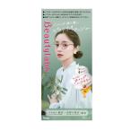 ショッピングピスタチオ 【医薬部外品】ホーユー ビューティラボ ホイップヘアカラー ピスタチオアッシュ