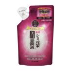 [ квази наркотики ] low to производства лекарство 50. . пятна меры прекрасный белый .. жидкость заполняющий 200mL