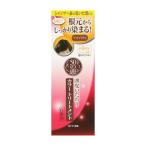 ショッピングトリートメント ロート製薬 50の恵 頭皮いたわりカラートリートメント ライトブラウン 150g