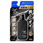 [ квази наркотики ] low to производства лекарство teou лекарство для очищение woshu заполняющий 420mL