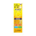 ショッピングメラノcc 【医薬部外品】ロート製薬 メラノCC 薬用美容液 20ml【2個セット】