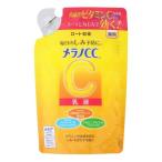 ショッピングメラノcc 【医薬部外品】ロート製薬 メラノCC 薬用乳液 詰め替え 120ml【2個セット】