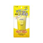 メラノCC ディープデイケアUV乳液 50g