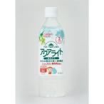 ◆和光堂 ベビーのじかん アクアライト 白ぶどう 500ml （3ヶ月頃から）【24本セット】