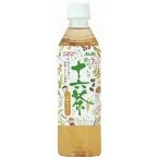 ◆赤ちゃんの十六茶（7ヶ月） 500ML