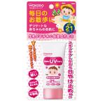  Mill .. baby UV уход каждый день. . прогулка для 