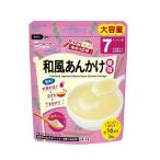 ショッピング手作り ◆和光堂 たっぷり手作り応援 和風あんかけのもと 徳用 36g （7ヶ月頃から）