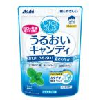 ◆オーラルプラス うるおいキャンディー アクアミント味 57g