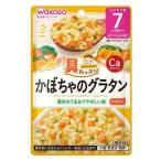 * Wako .. вдоволь g-g- кухня тыква. колерование 7. месяц примерно ~ 80g[3 шт. комплект ]
