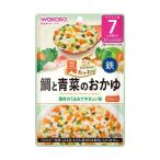 * Asahi . вдоволь g-g- кухня морской лещ . синий .. ...7. месяц примерно из 80g [12 шт. комплект ]