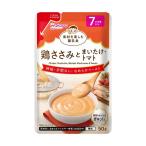* Asahi материалы . приятный детская смесь курица куриная грудка .....* помидор 7. месяц примерно из 50g