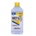 【第3類医薬品】健栄製薬消毒用エタノールIP 500ML