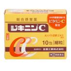 [ указание no. 2 вид фармацевтический препарат ] все лекарство промышленность jiki человек C 10.[ собственный metike-shon налоговая система объект ]