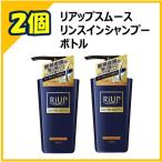 ショッピングリアップ 大正製薬 リアップ スムースリンスインシャンプー 400ml 【2個セット】