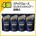 ショッピングリアップ 大正製薬 リアップ スムースリンスインシャンプー 詰め替え 350ml 【4個セット】