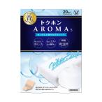 大正製薬 トクホンAROMA（アロマ） ソープ 20枚