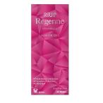 【企画品終了】【第1類医薬品】大正製薬 リアップリジェンヌ 60ml リアップリジェンヌヘアケア お試しトライアルセット付き