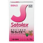 [ указание no. 2 вид фармацевтический препарат ]sato Lux [ минут .] 20.