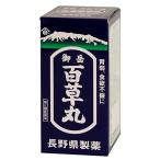 【第2類医薬品】長野県製薬御岳百