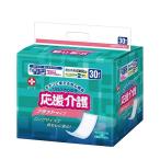 ショッピングおむつ 【大人用紙おむつ類】白十字 応援介護フラットタイプ 30枚【6個セット】